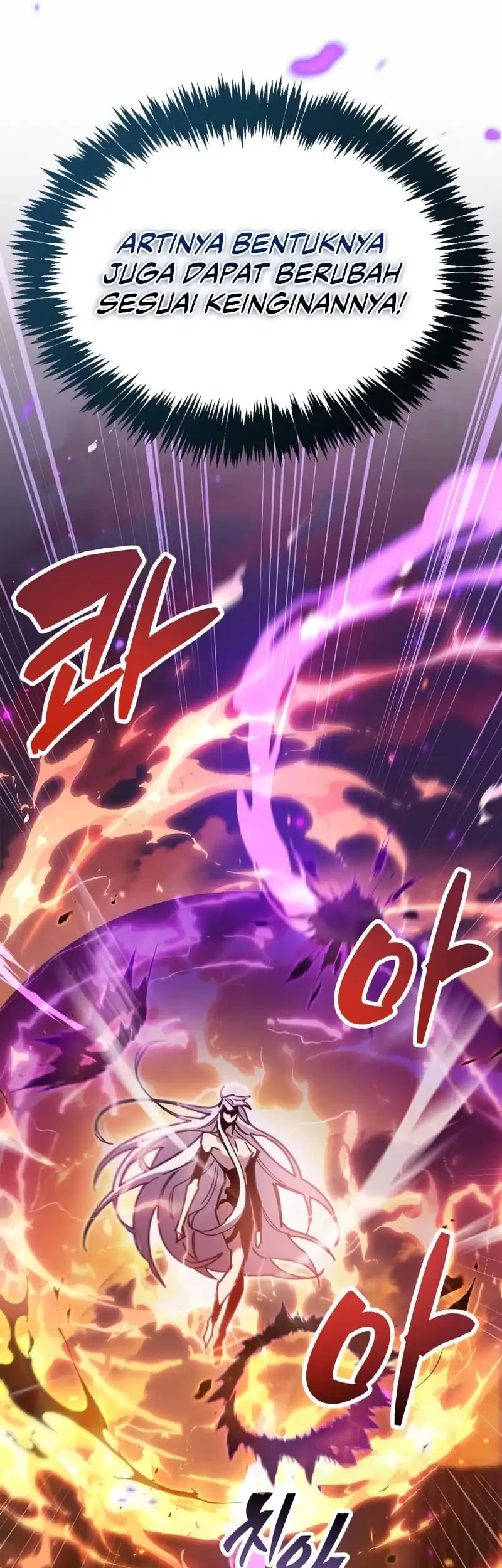 The Player Hides His Past Chapter 108 - halaman 61