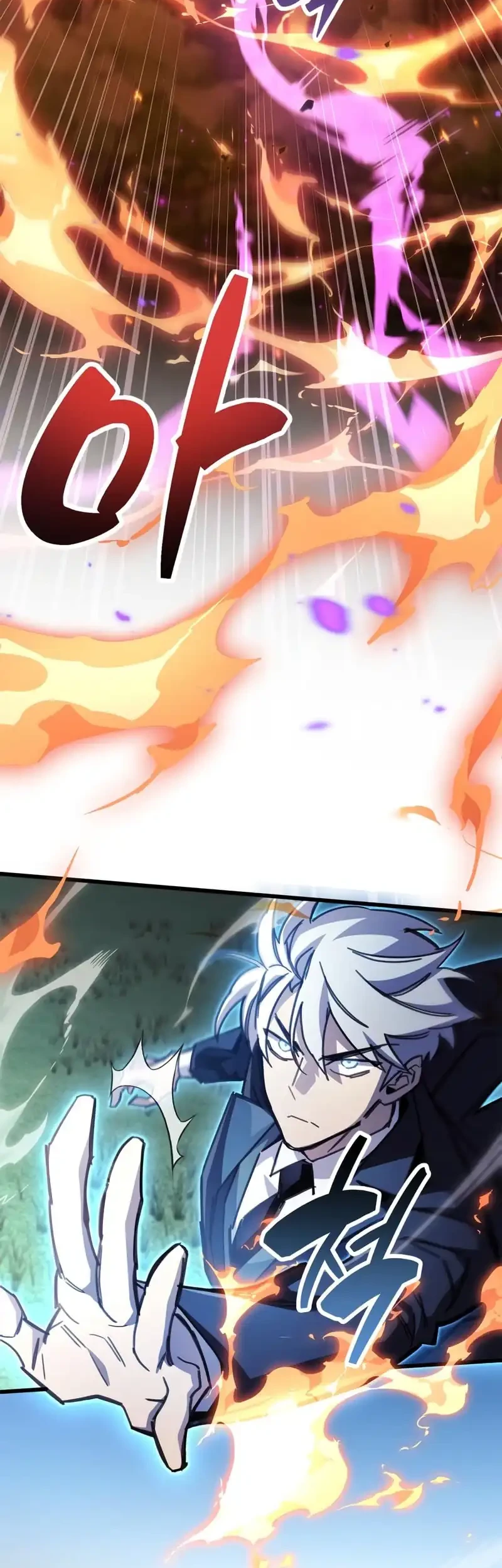 The Player Hides His Past Chapter 108 - halaman 62