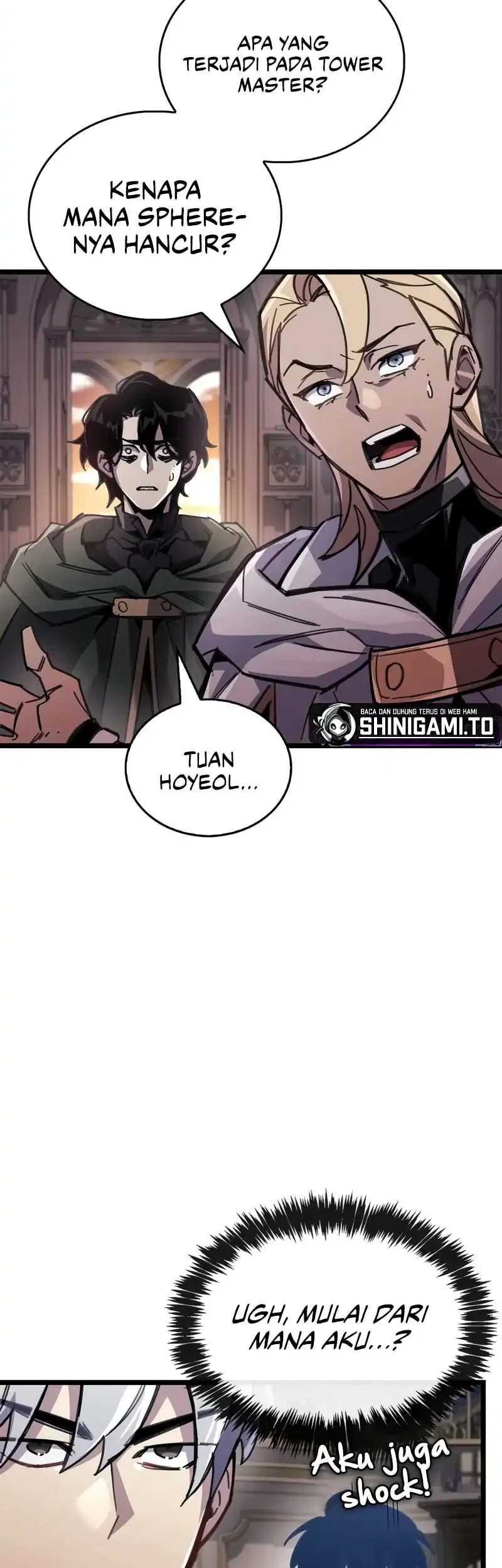 The Player Hides His Past Chapter 108 - halaman 7