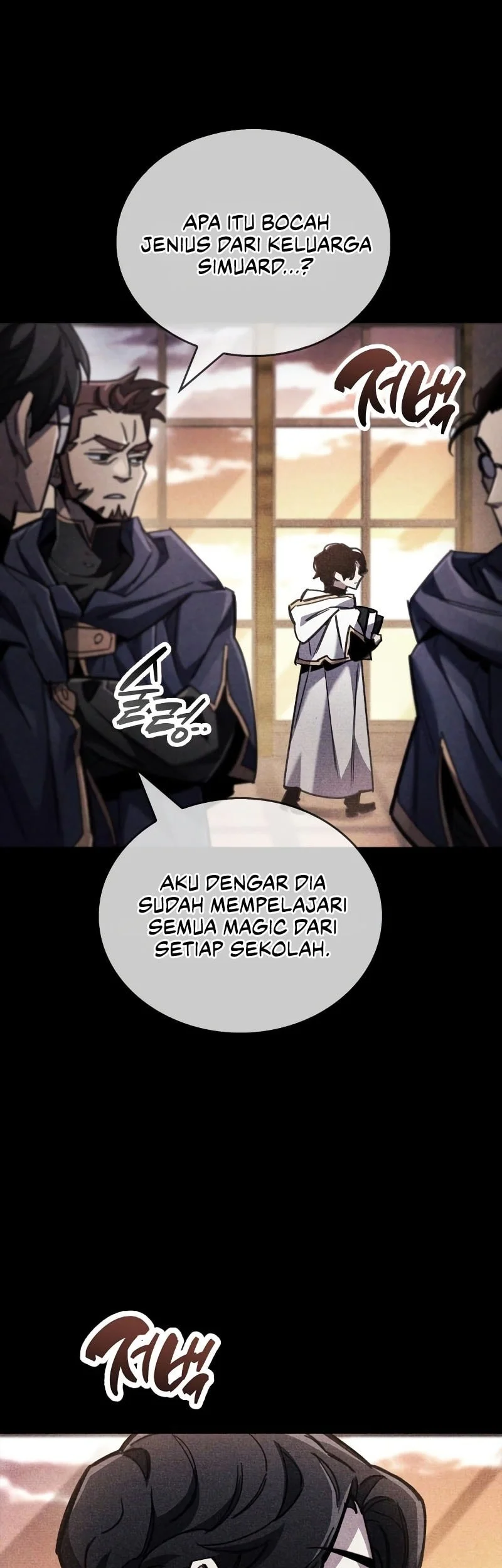 The Player Hides His Past Chapter 109 - halaman 11