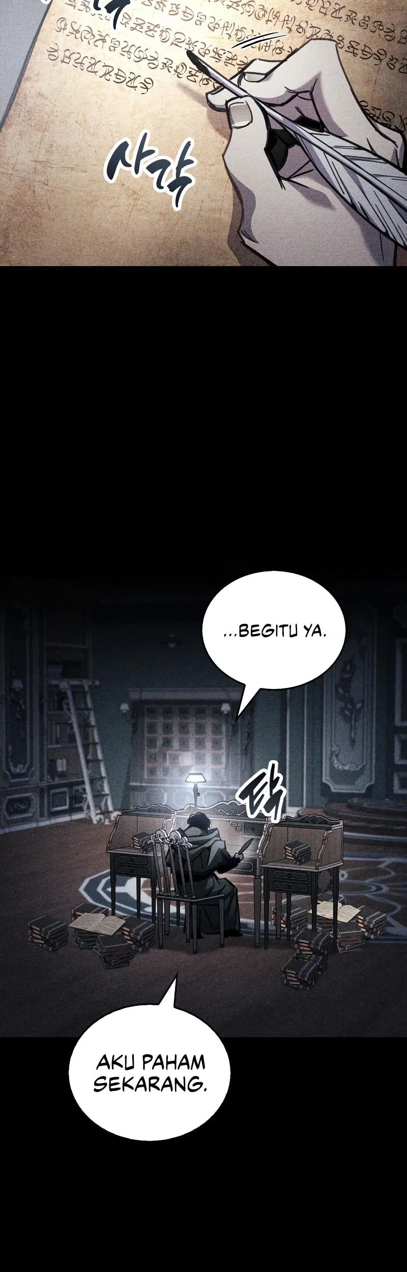 The Player Hides His Past Chapter 109 - halaman 21