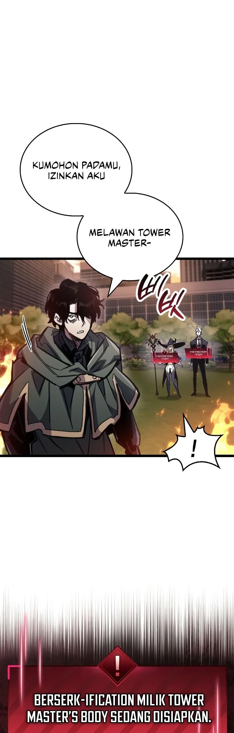 The Player Hides His Past Chapter 109 - halaman 28