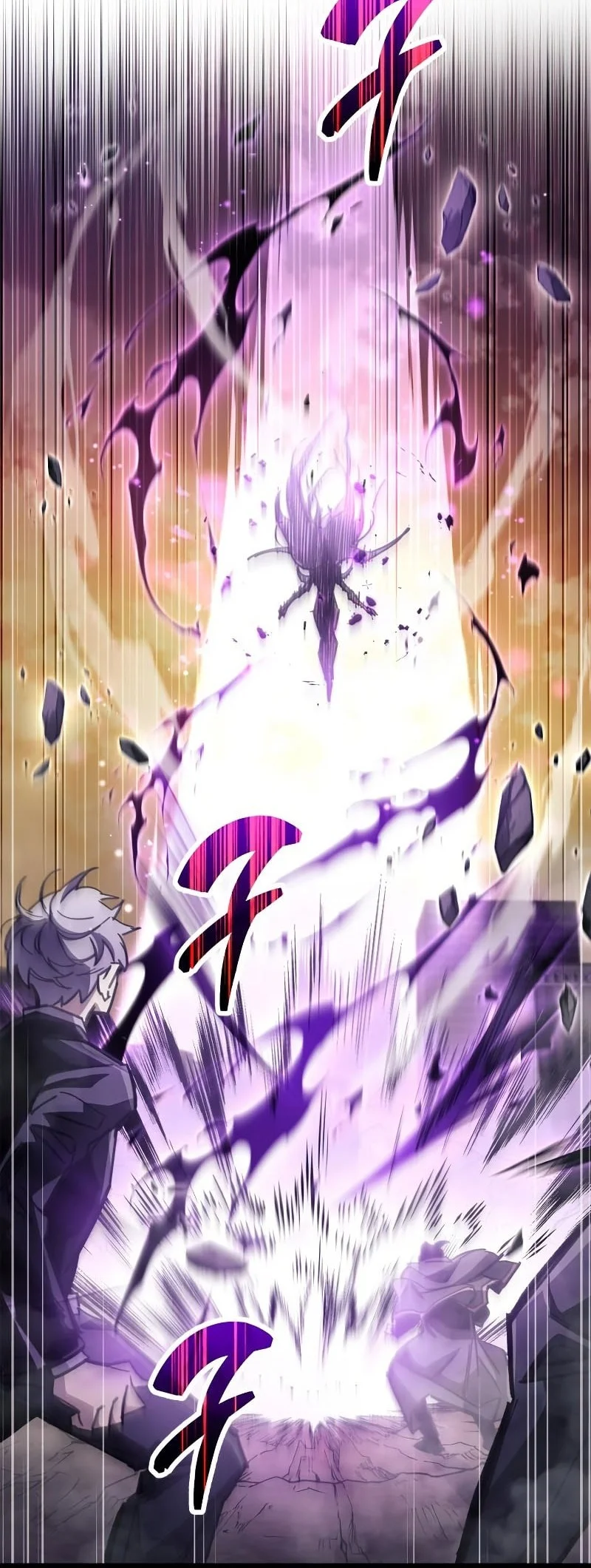 The Player Hides His Past Chapter 109 - halaman 30