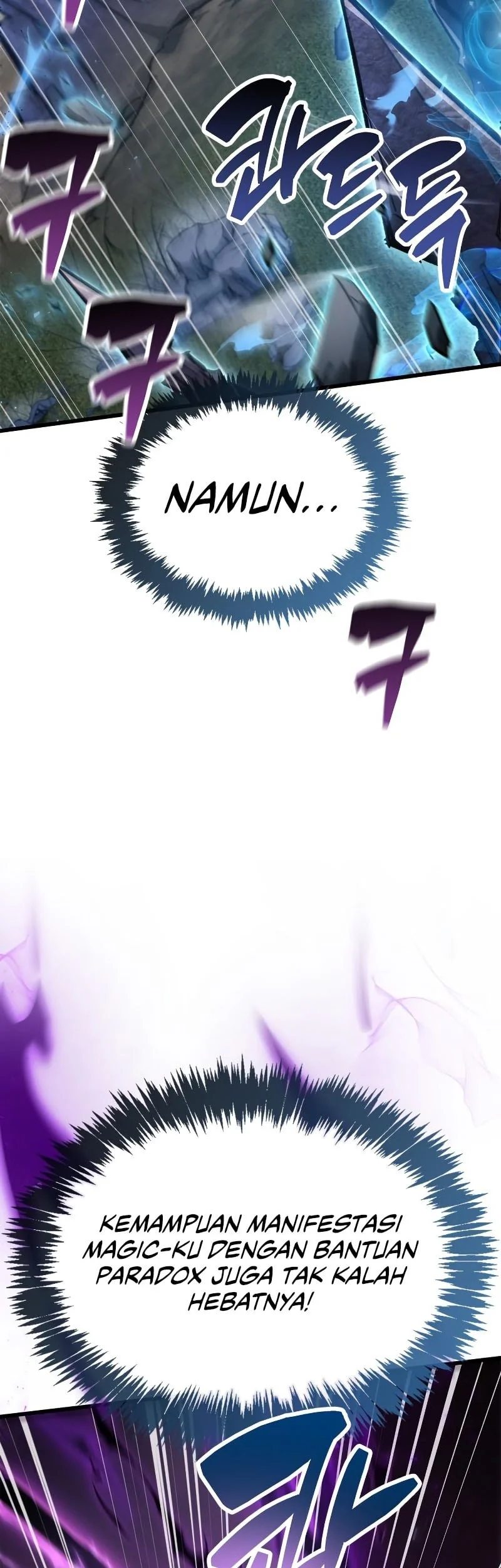 The Player Hides His Past Chapter 109 - halaman 33