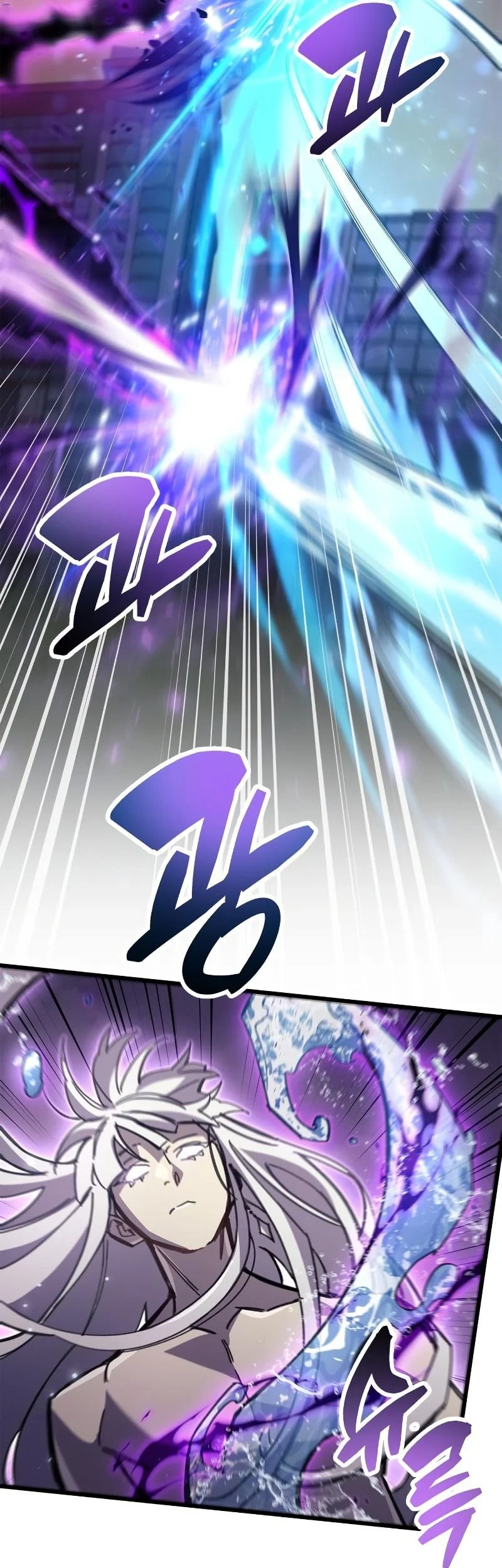 The Player Hides His Past Chapter 109 - halaman 35