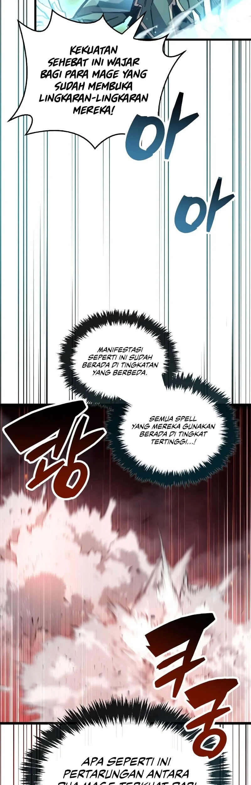 The Player Hides His Past Chapter 109 - halaman 41