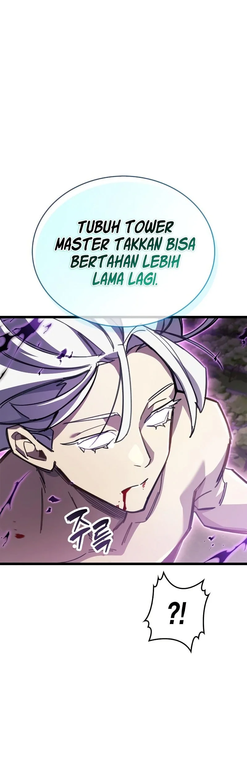The Player Hides His Past Chapter 109 - halaman 44