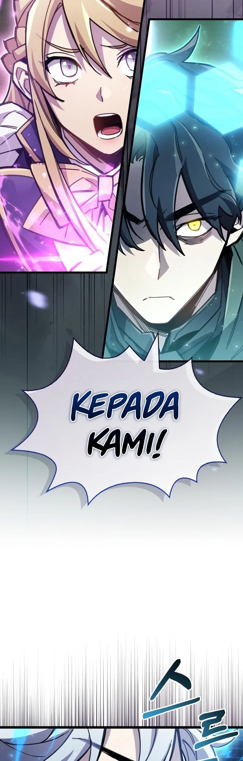 The Player Hides His Past Chapter 109 - halaman 49