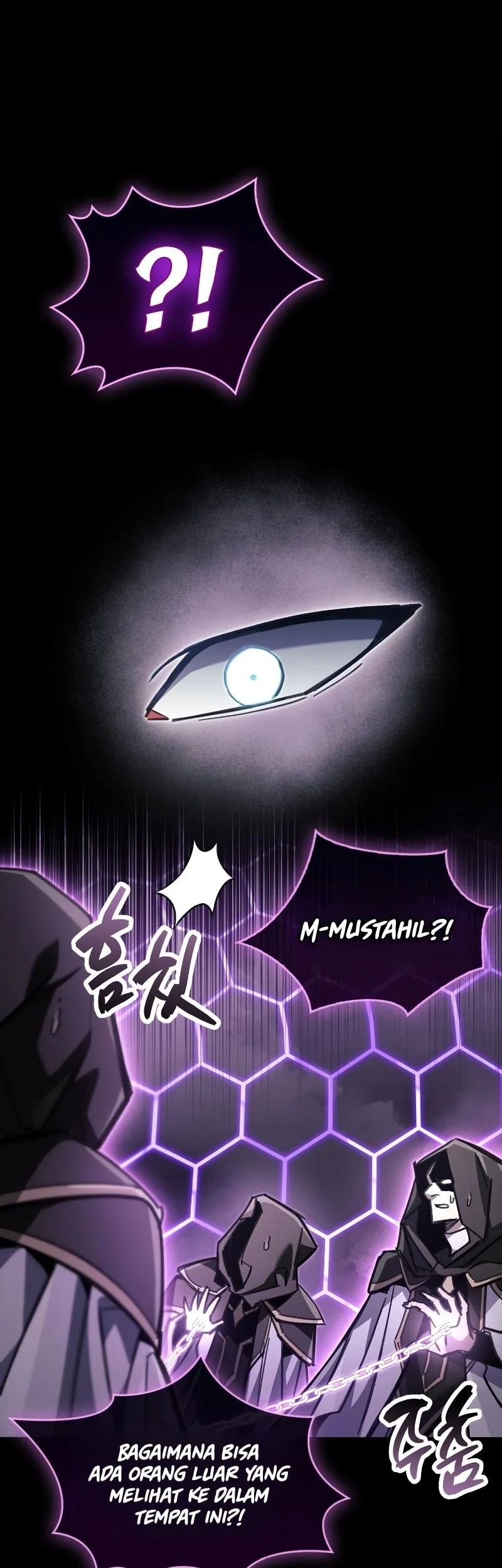 The Player Hides His Past Chapter 109 - halaman 52