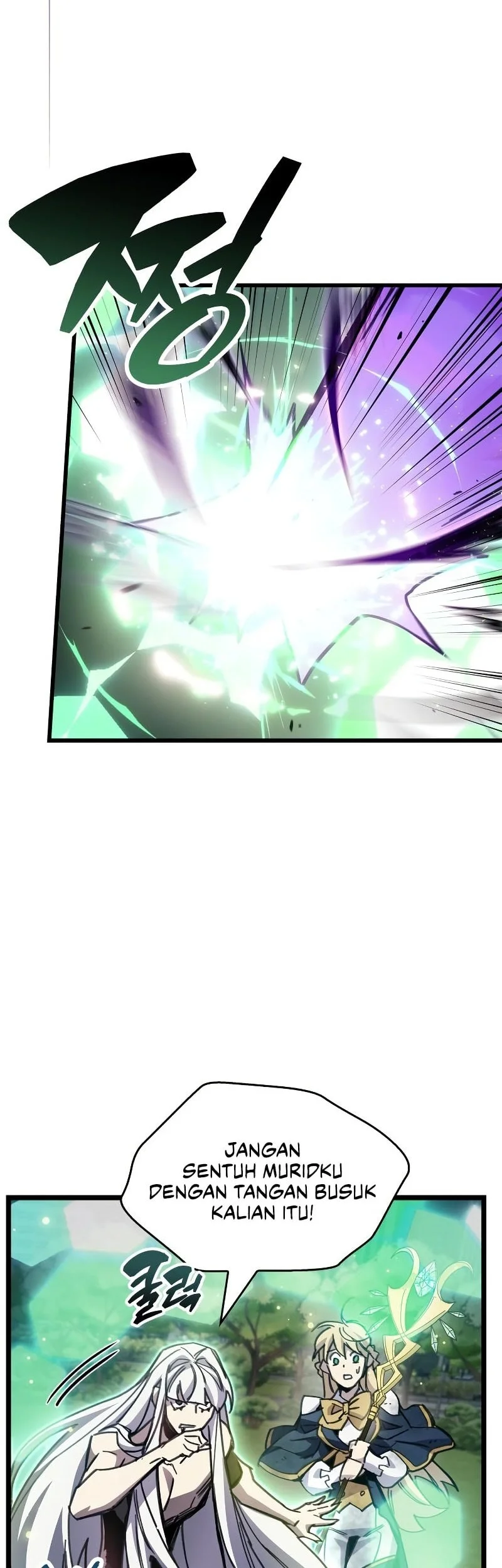 The Player Hides His Past Chapter 109 - halaman 61