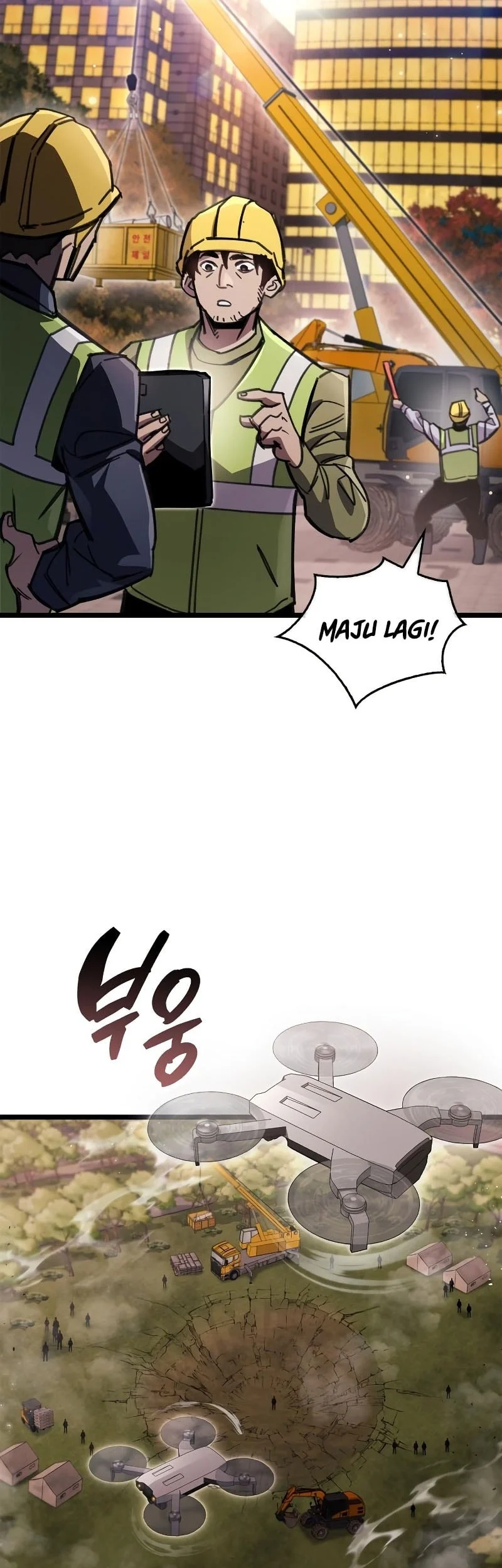 The Player Hides His Past Chapter 109 - halaman 72