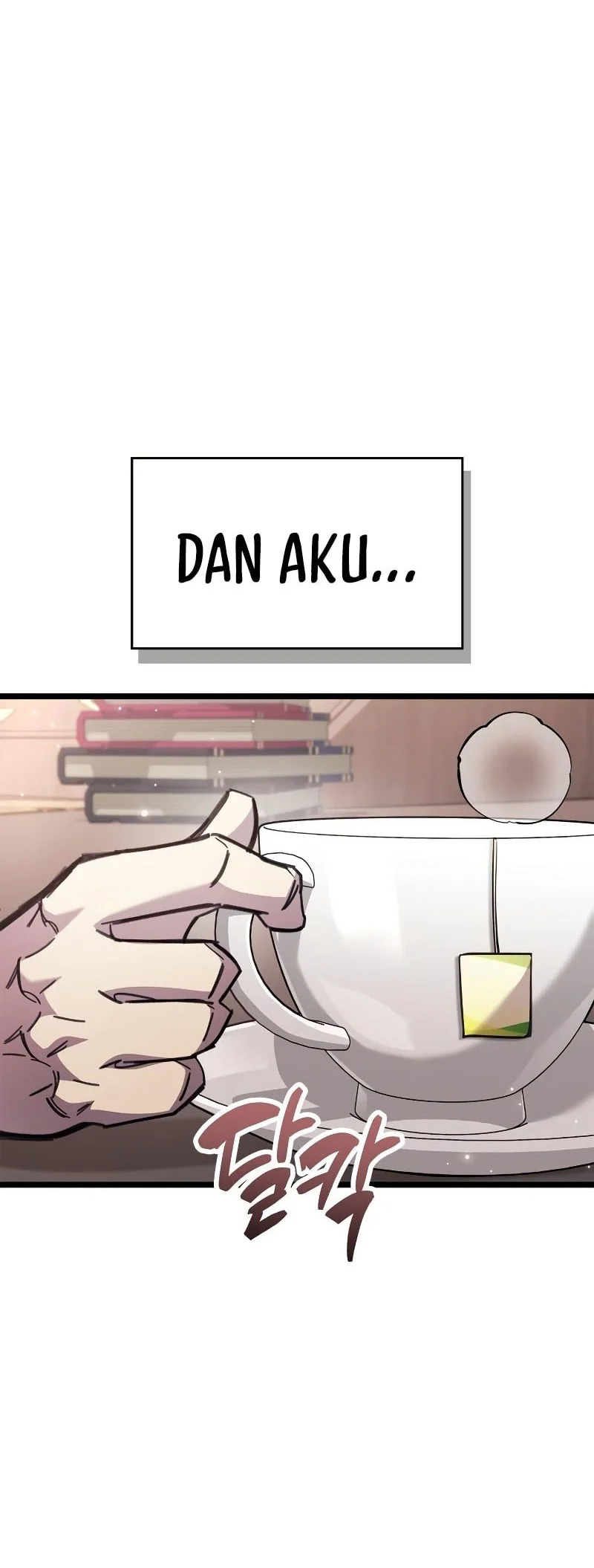 The Player Hides His Past Chapter 109 - halaman 75