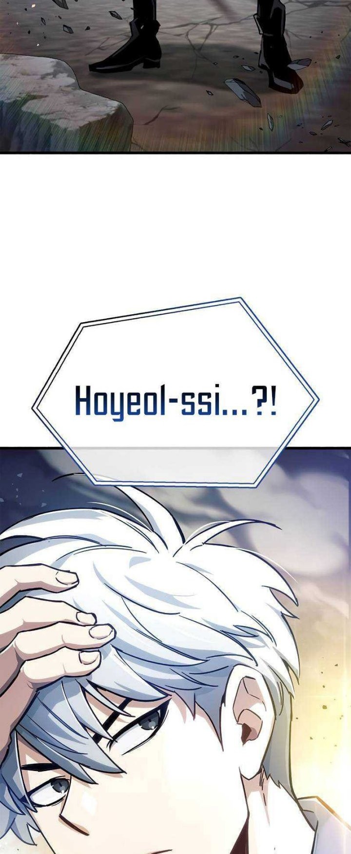 The Player Hides His Past Chapter 11 - halaman 27