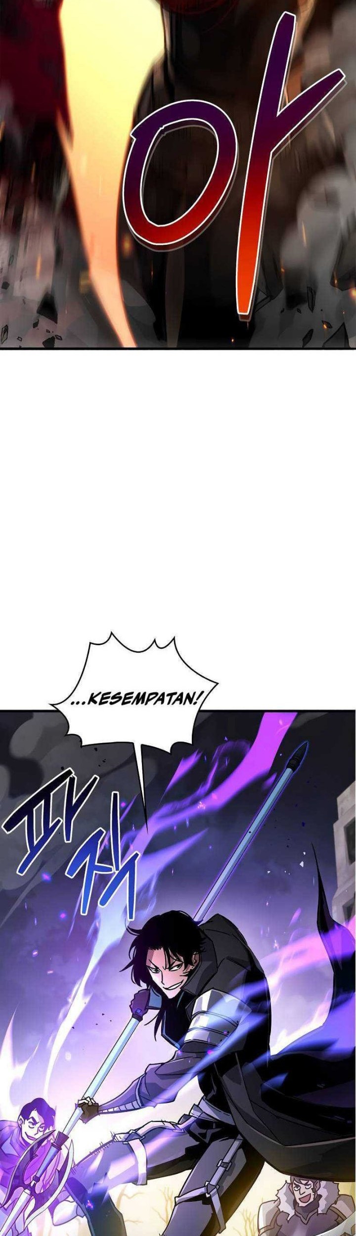 The Player Hides His Past Chapter 11 - halaman 56