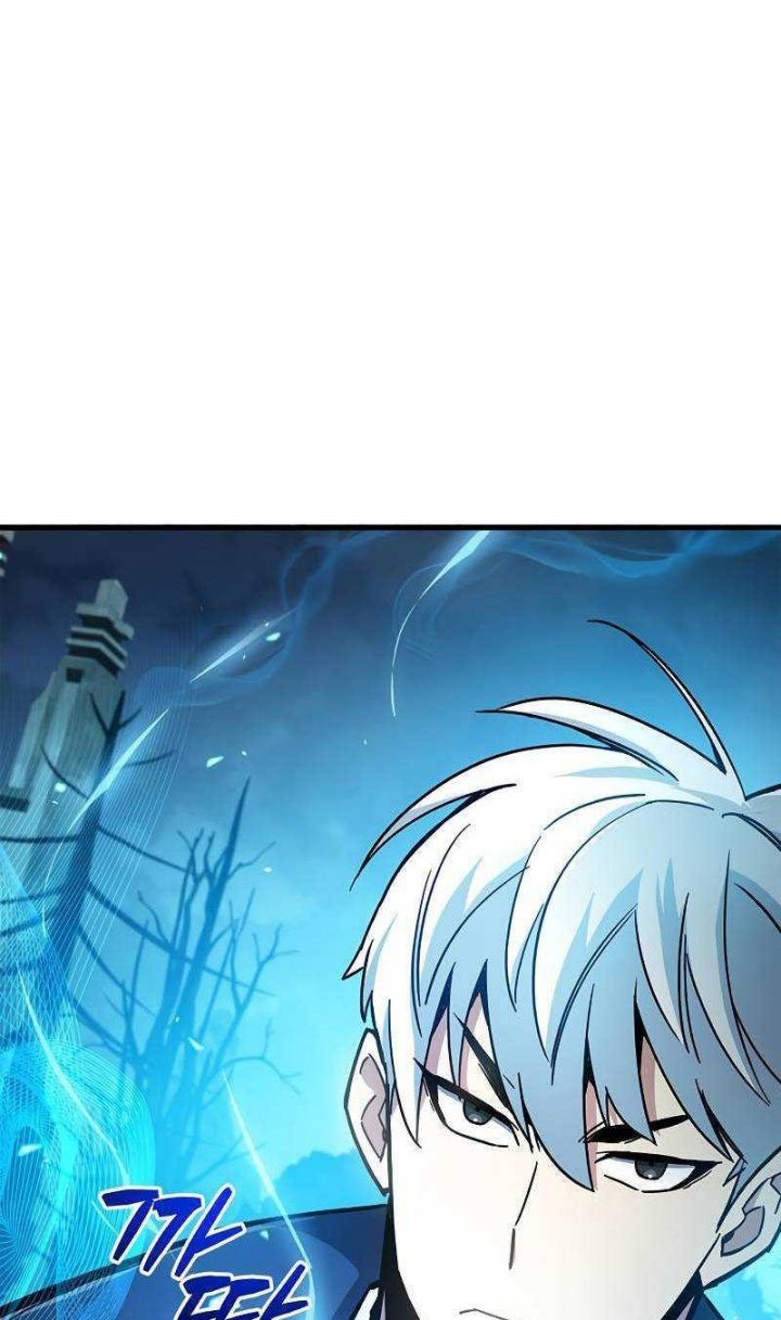 The Player Hides His Past Chapter 11 - halaman 63