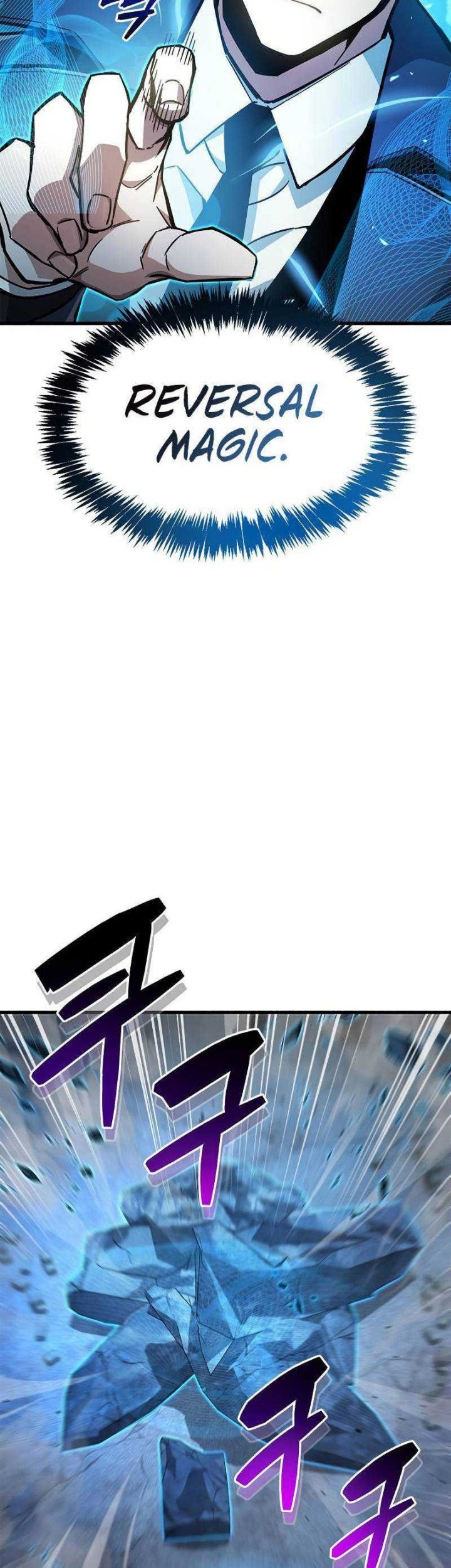 The Player Hides His Past Chapter 11 - halaman 64