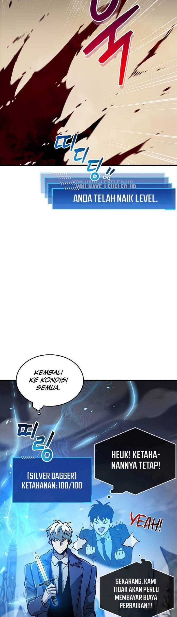 The Player Hides His Past Chapter 11 - halaman 77
