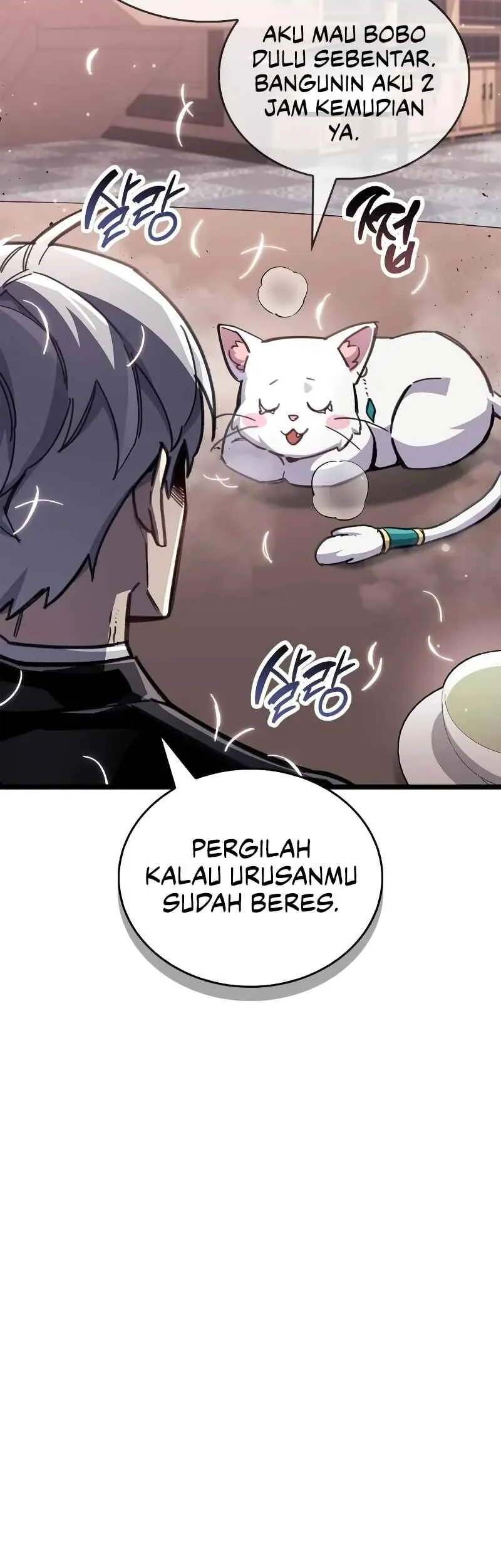 The Player Hides His Past Chapter 110 - halaman 32