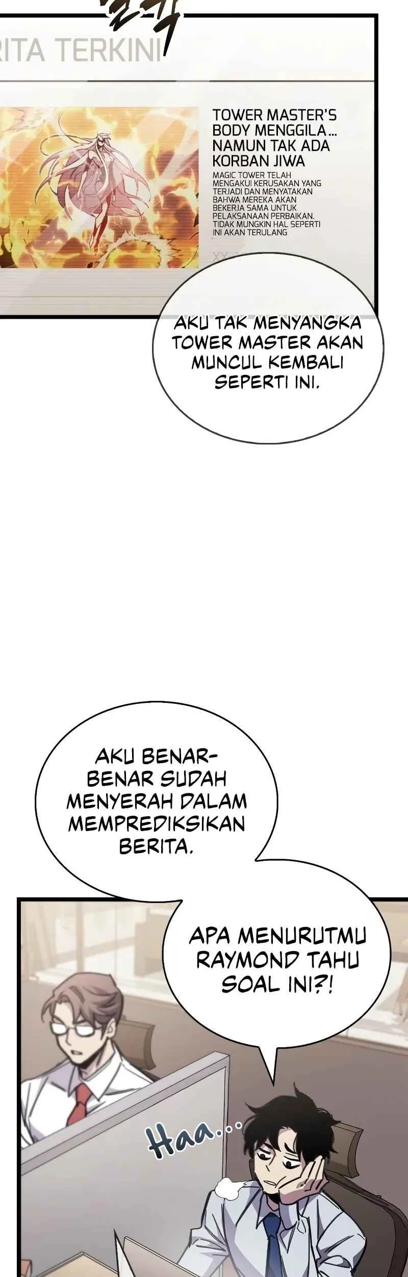 The Player Hides His Past Chapter 110 - halaman 43