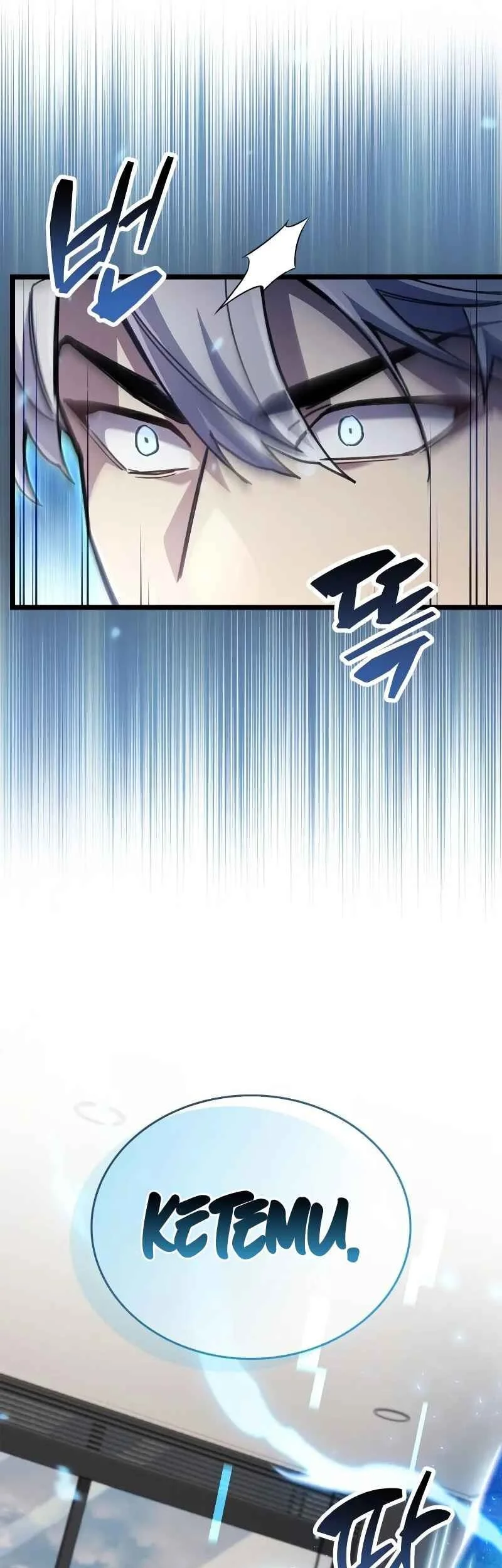 The Player Hides His Past Chapter 110 - halaman 58