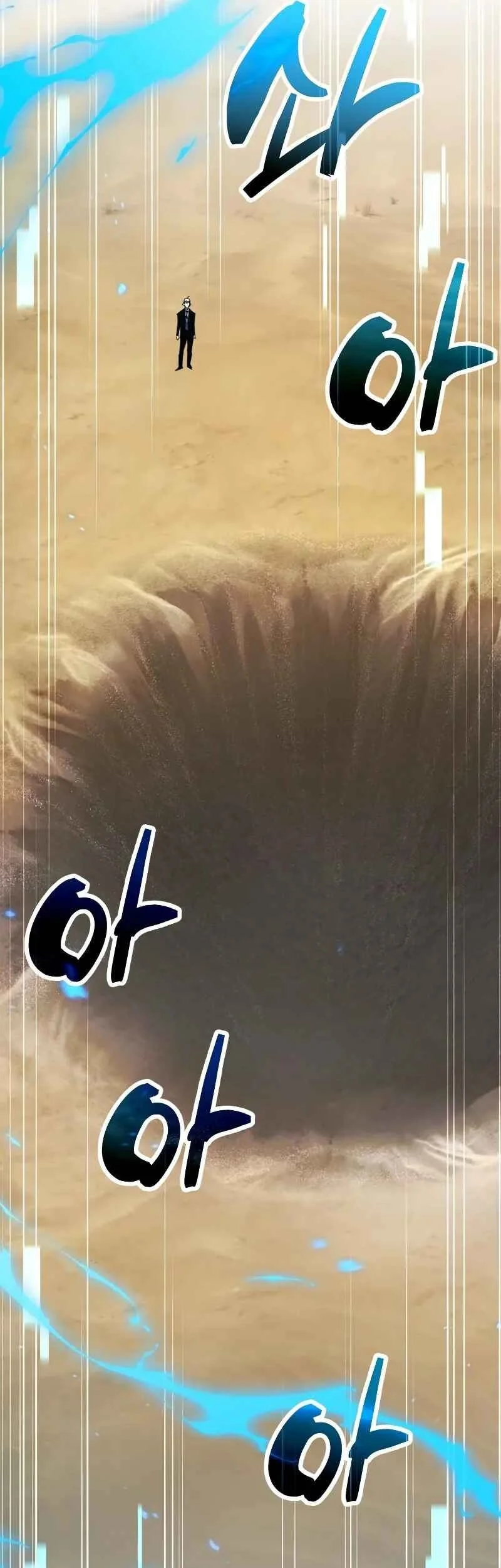 The Player Hides His Past Chapter 110 - halaman 61