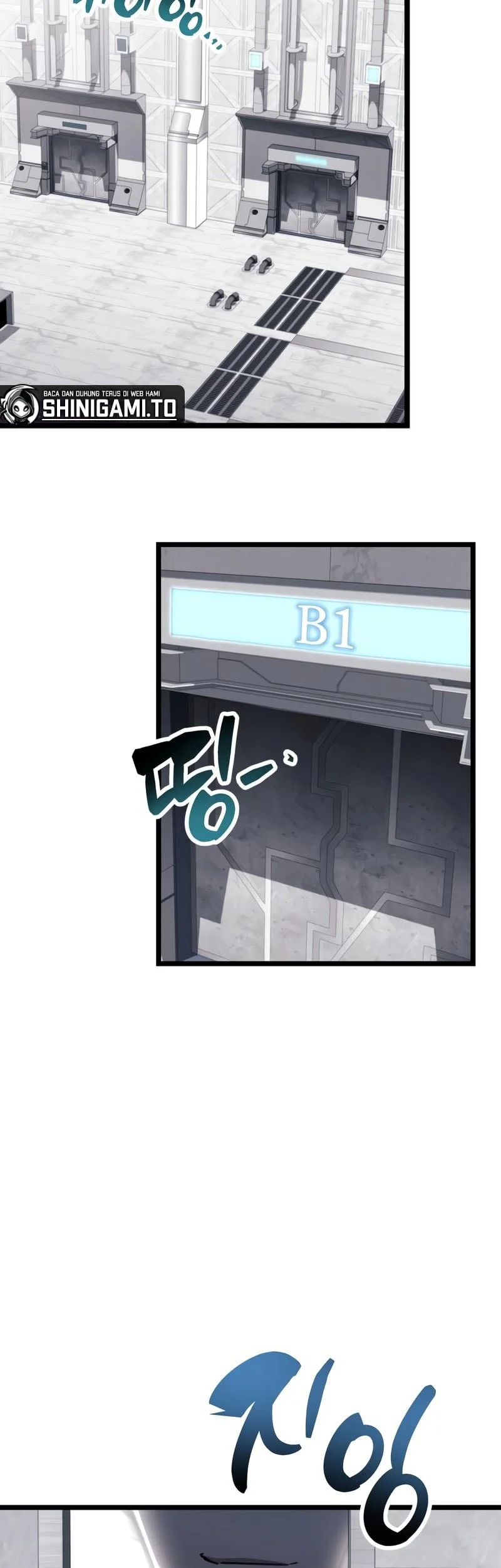 The Player Hides His Past Chapter 111 - halaman 20