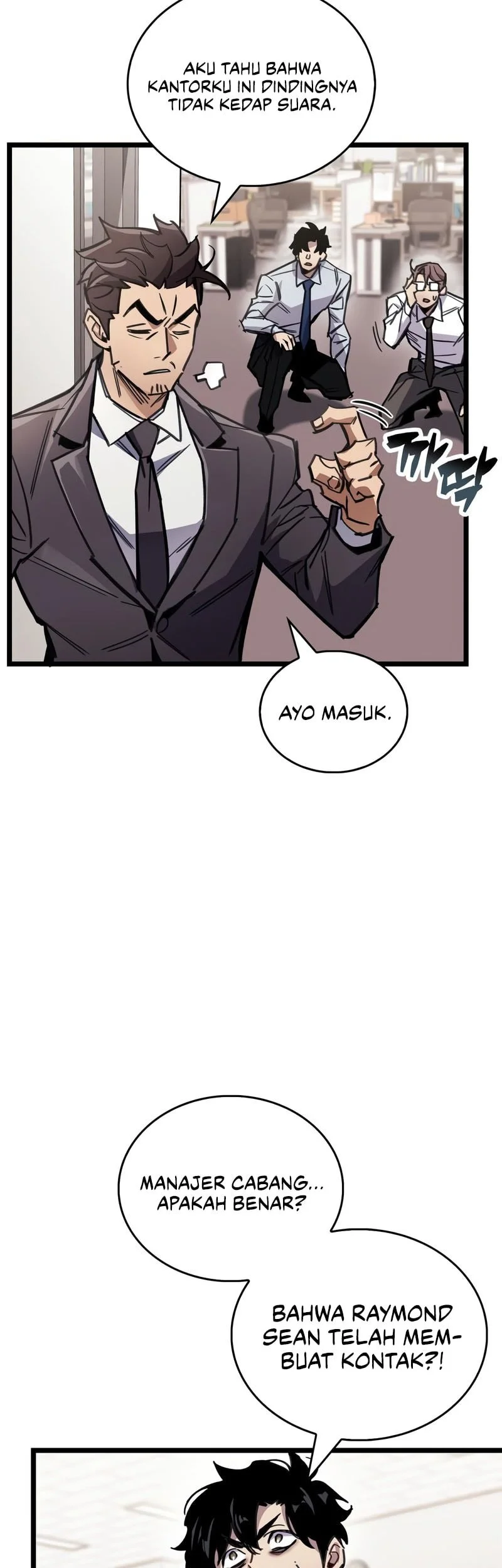 The Player Hides His Past Chapter 111 - halaman 28