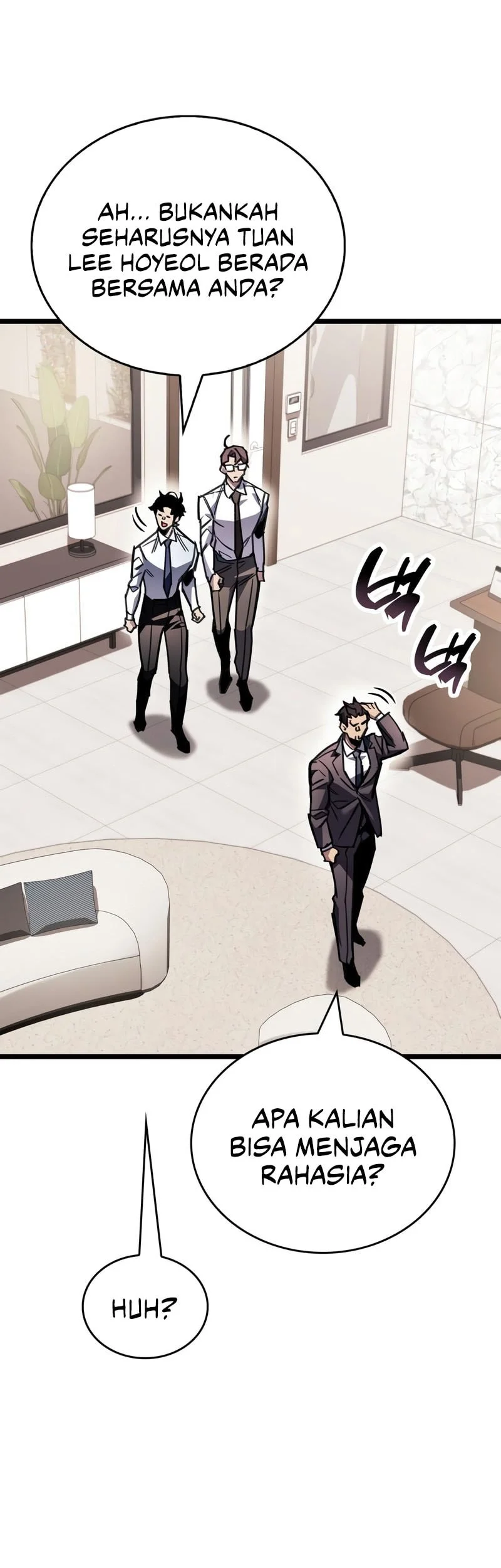 The Player Hides His Past Chapter 111 - halaman 30