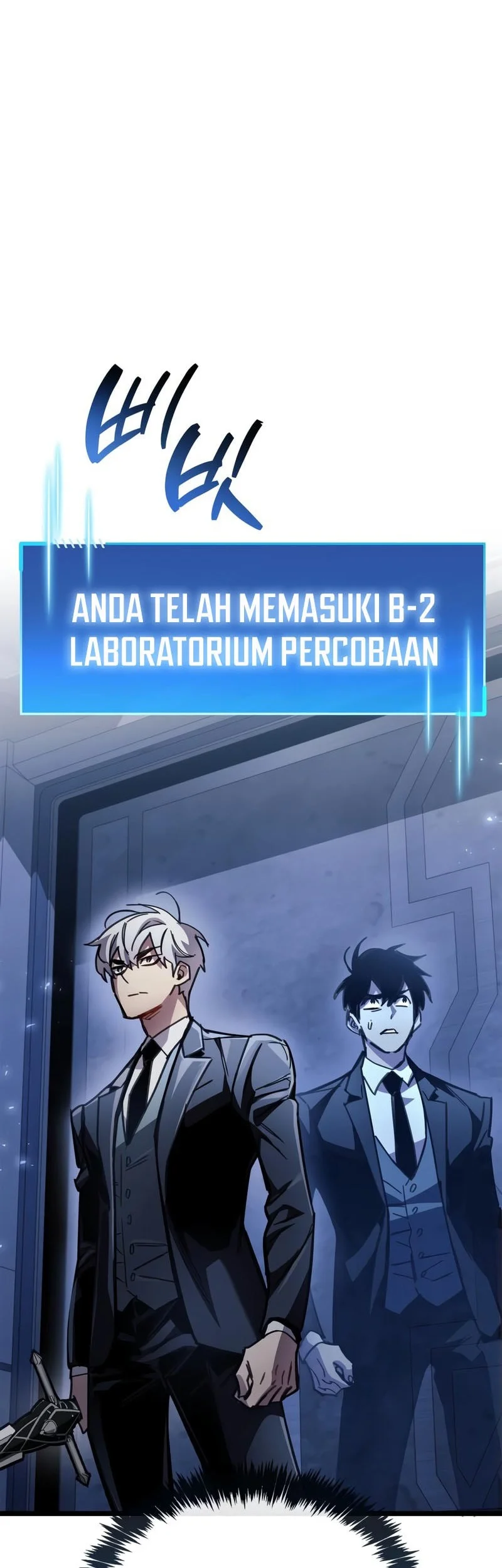 The Player Hides His Past Chapter 111 - halaman 47