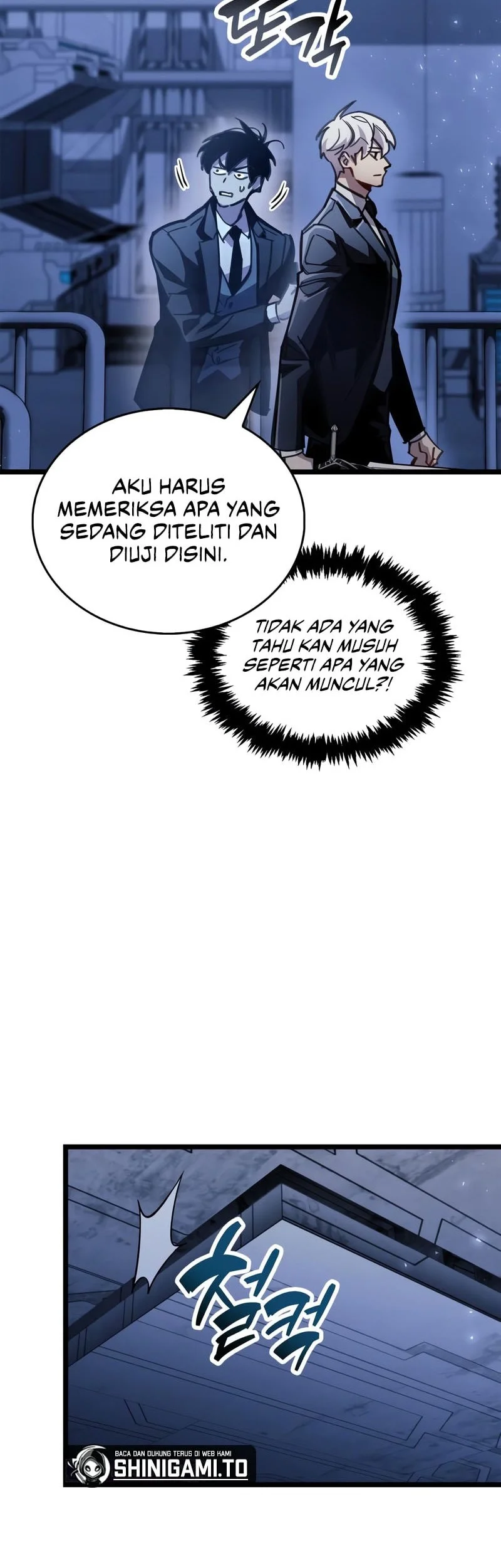 The Player Hides His Past Chapter 111 - halaman 49