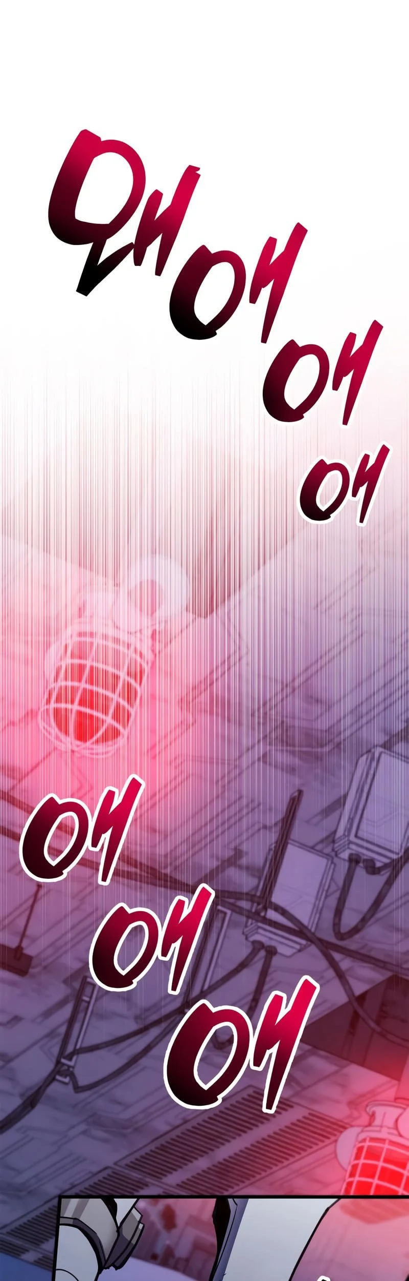The Player Hides His Past Chapter 111 - halaman 50