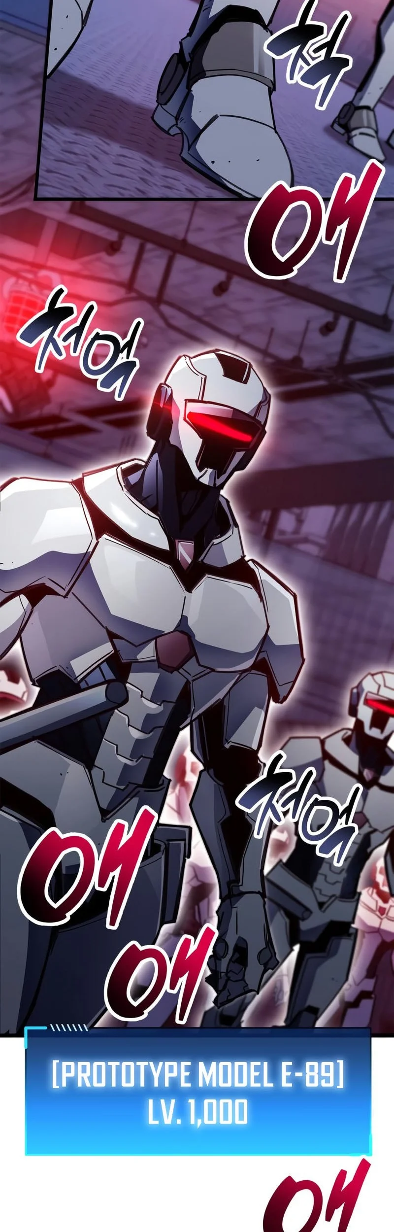 The Player Hides His Past Chapter 111 - halaman 51