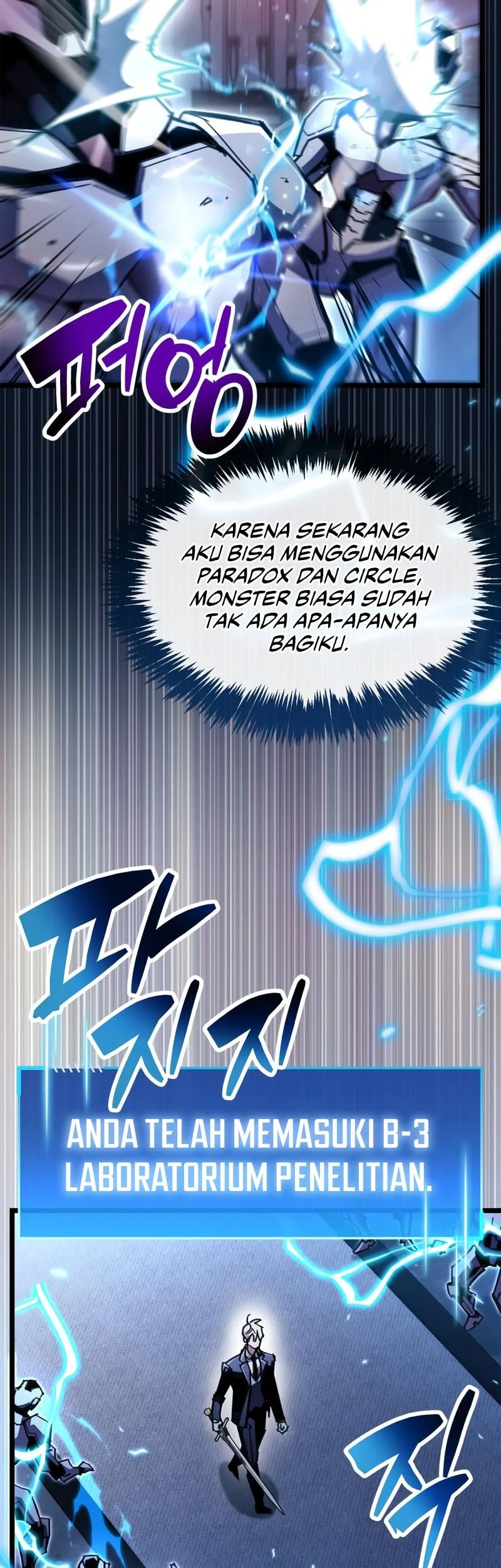 The Player Hides His Past Chapter 111 - halaman 55