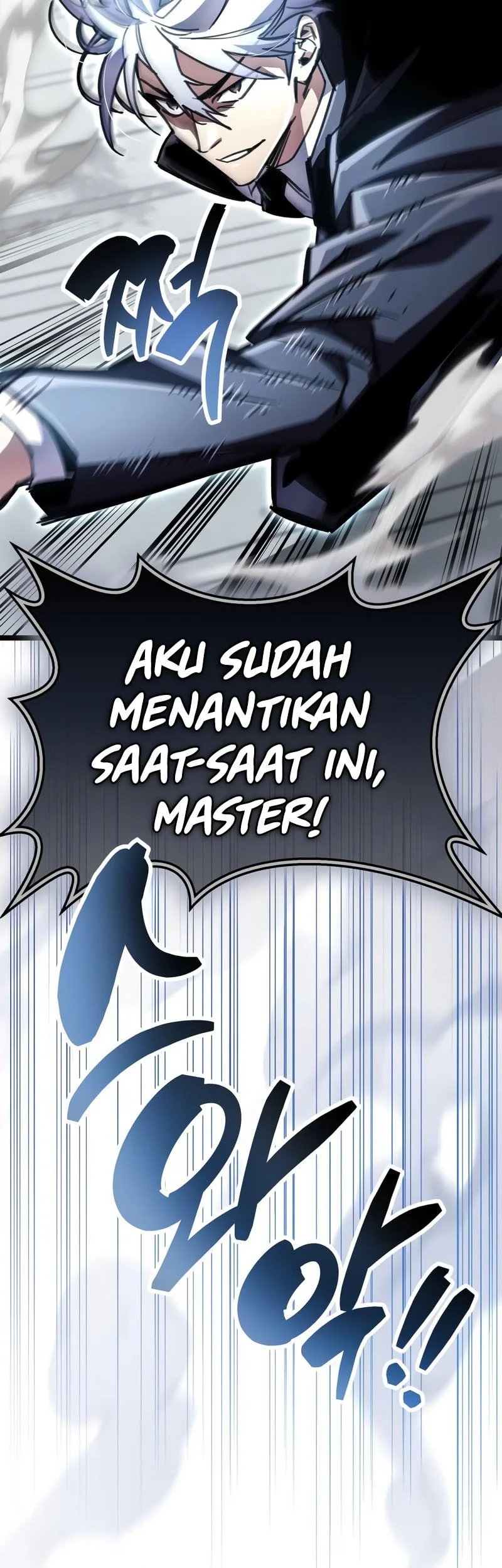 The Player Hides His Past Chapter 111 - halaman 76