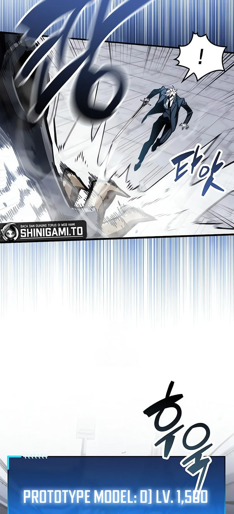 The Player Hides His Past Chapter 112 - halaman 10