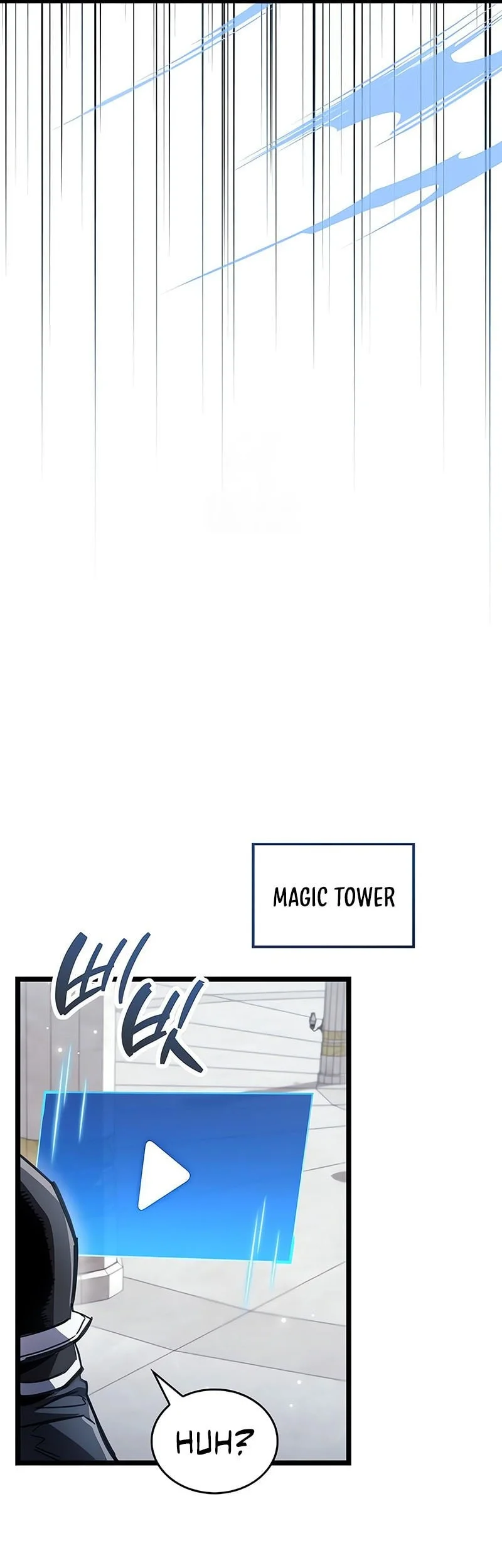 The Player Hides His Past Chapter 112 - halaman 19