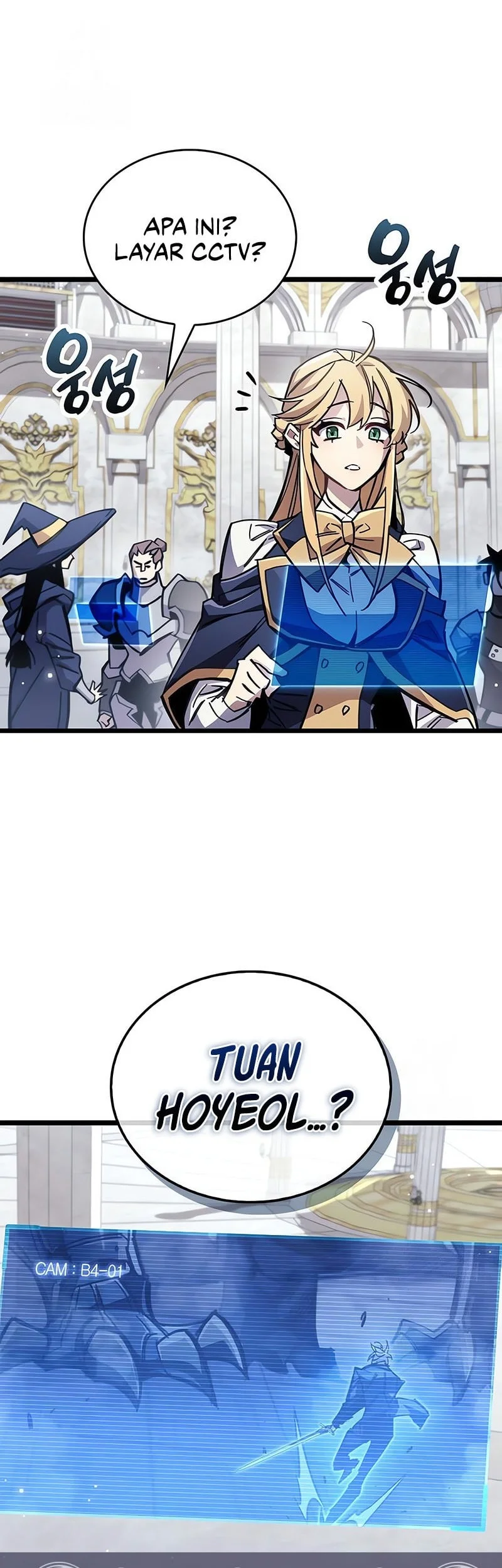 The Player Hides His Past Chapter 112 - halaman 20
