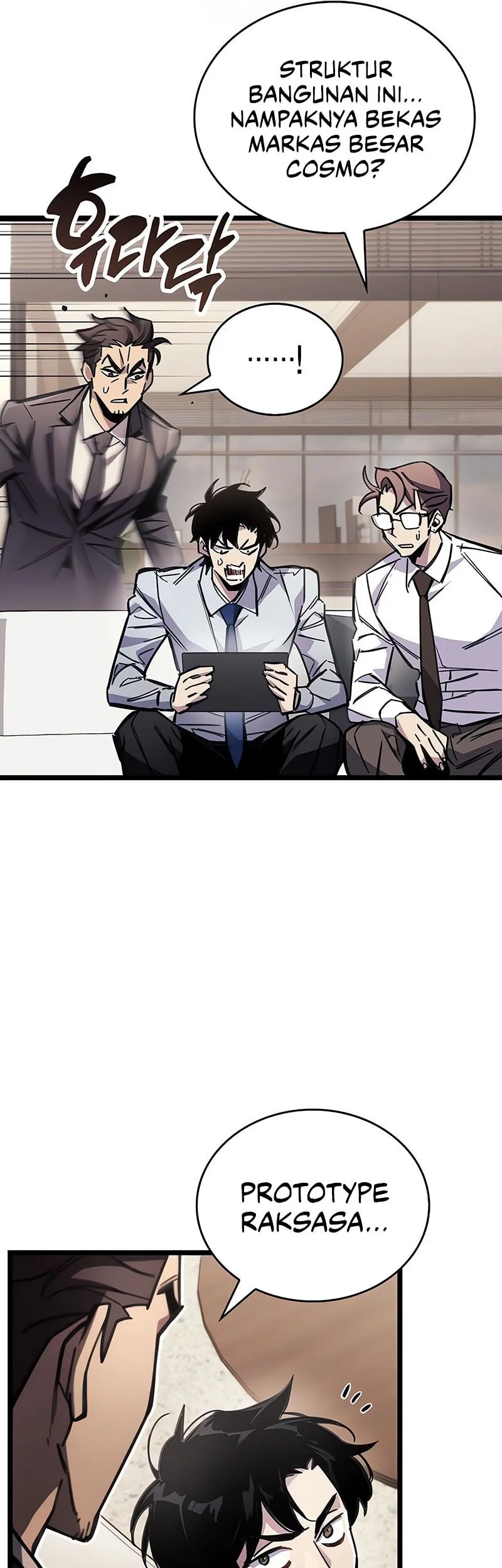 The Player Hides His Past Chapter 112 - halaman 23