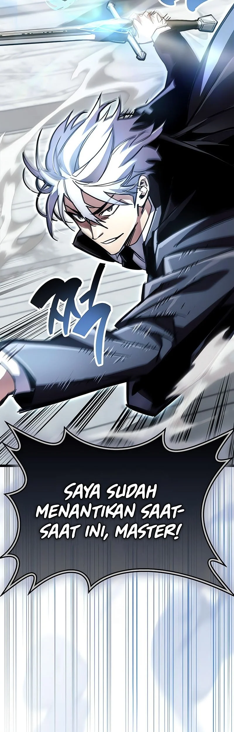 The Player Hides His Past Chapter 112 - halaman 4