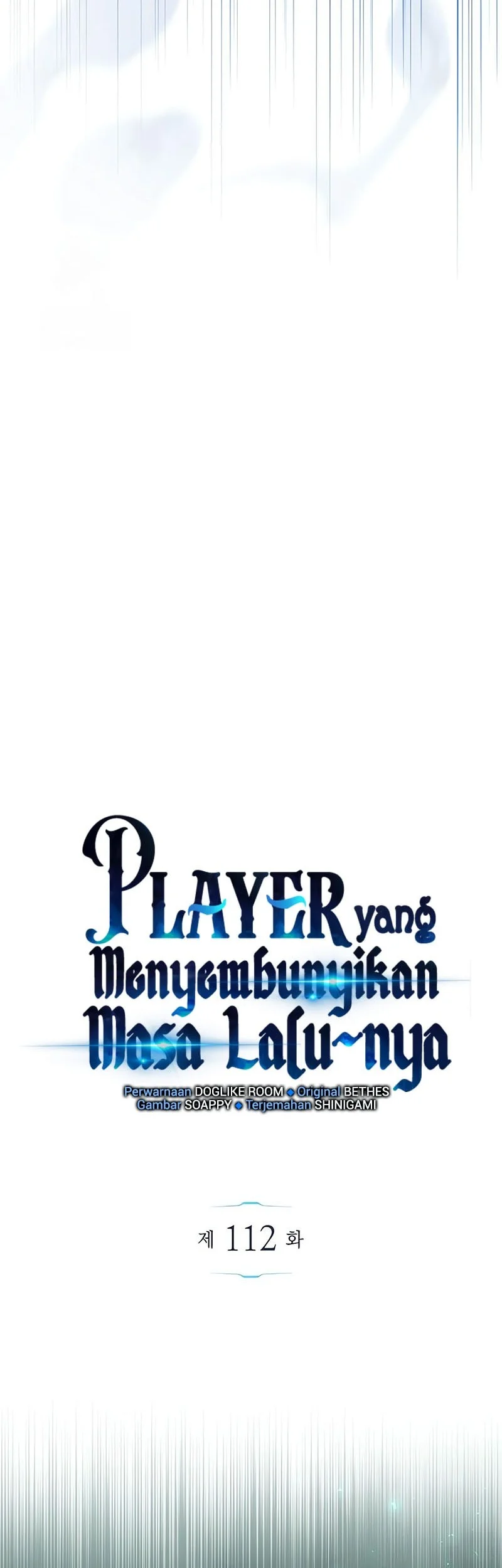The Player Hides His Past Chapter 112 - halaman 5