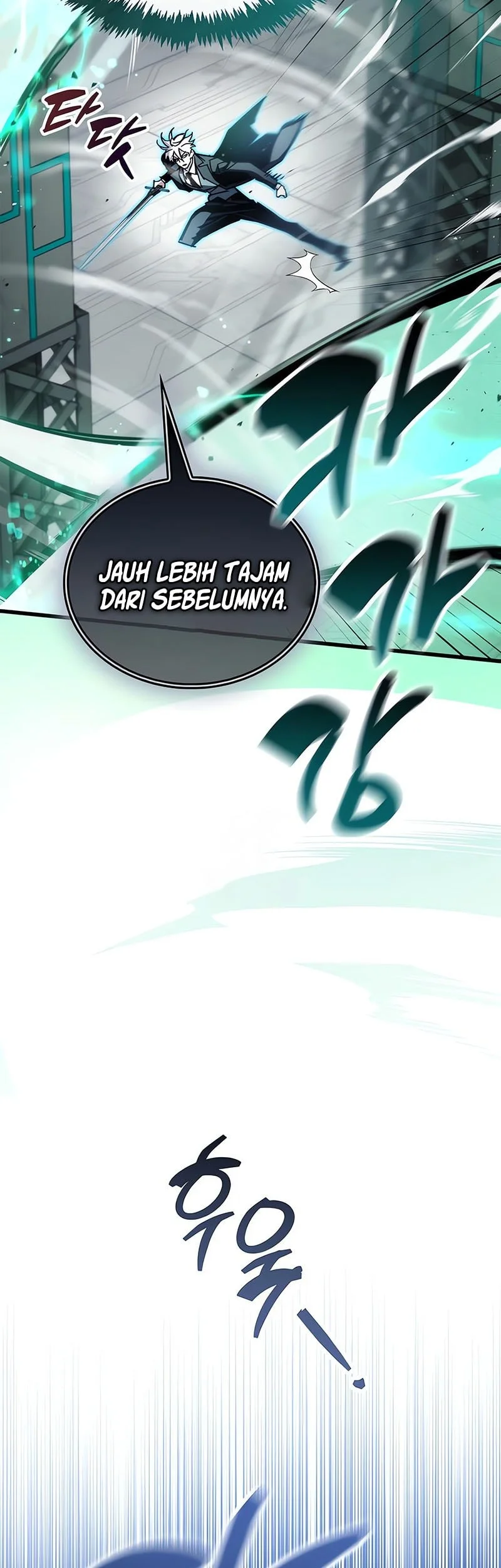 The Player Hides His Past Chapter 112 - halaman 9