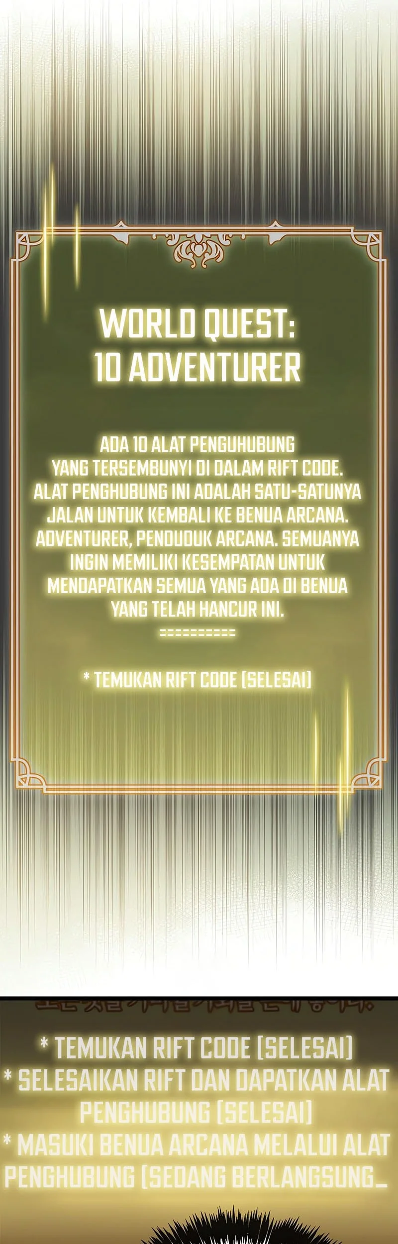 The Player Hides His Past Chapter 113 - halaman 14