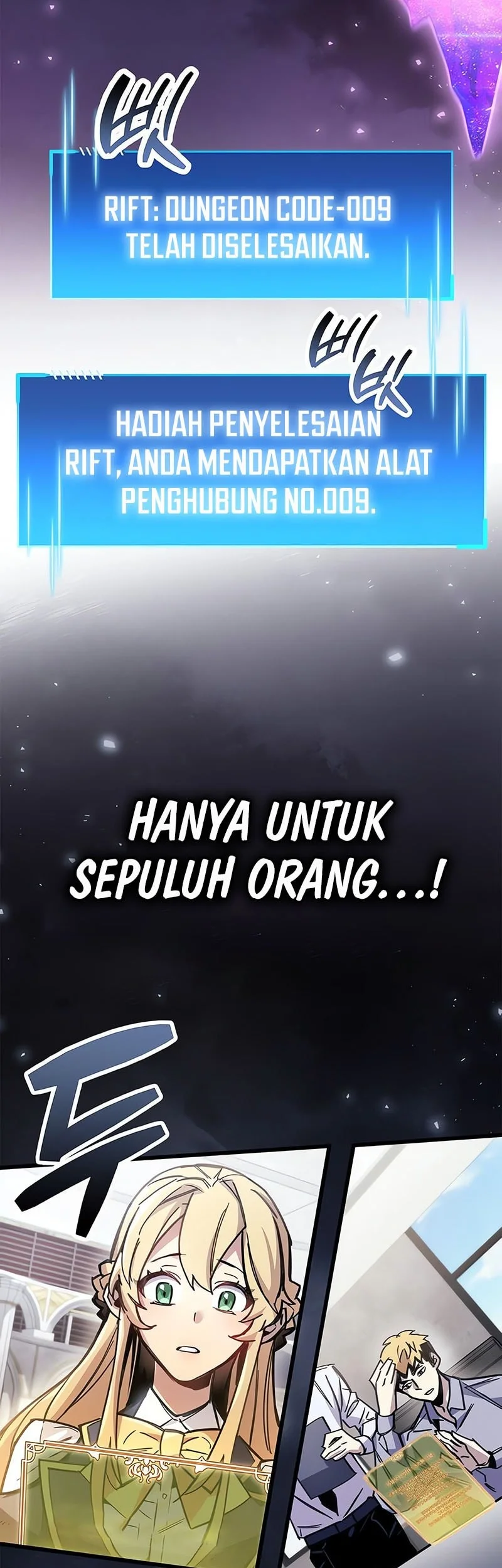 The Player Hides His Past Chapter 113 - halaman 16
