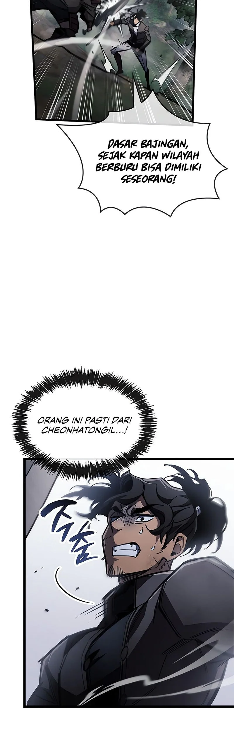 The Player Hides His Past Chapter 113 - halaman 20