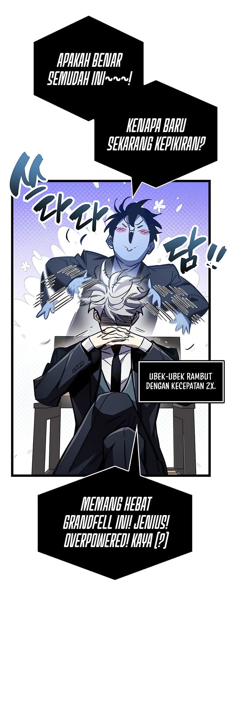 The Player Hides His Past Chapter 113 - halaman 35