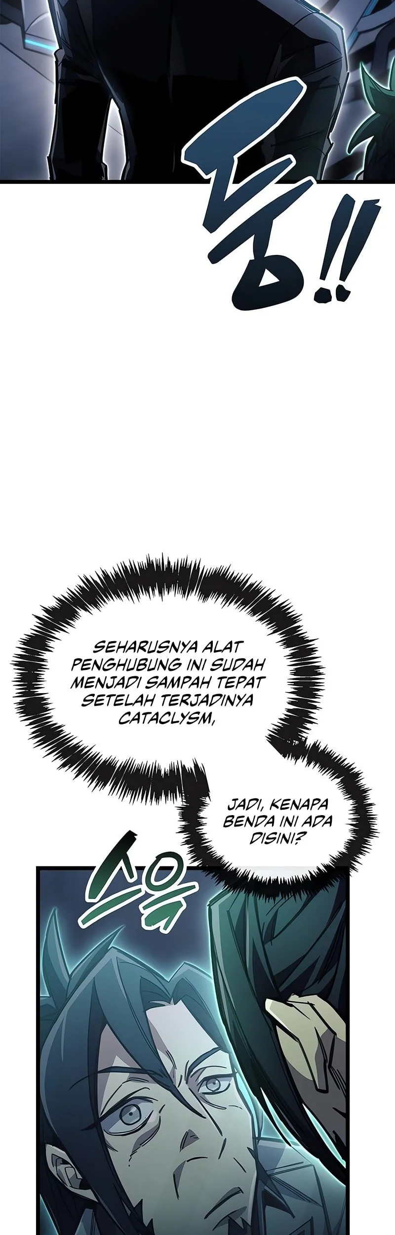 The Player Hides His Past Chapter 113 - halaman 4