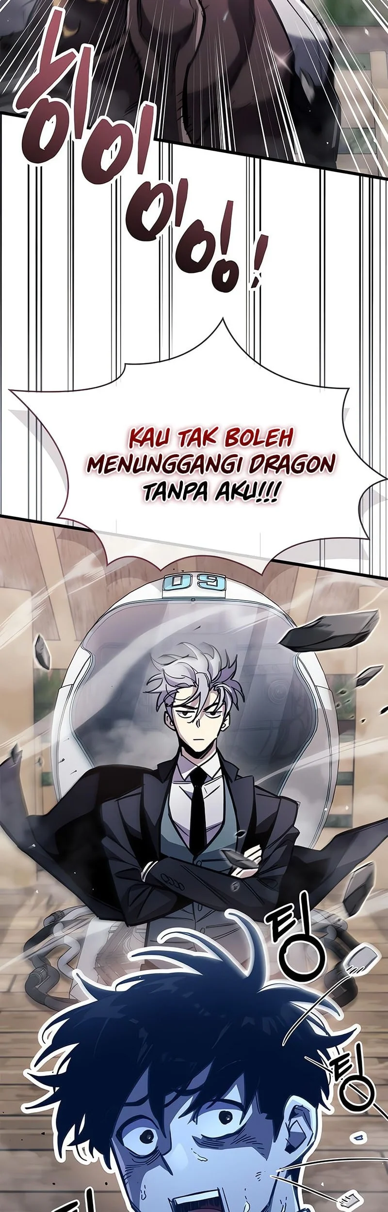 The Player Hides His Past Chapter 113 - halaman 42