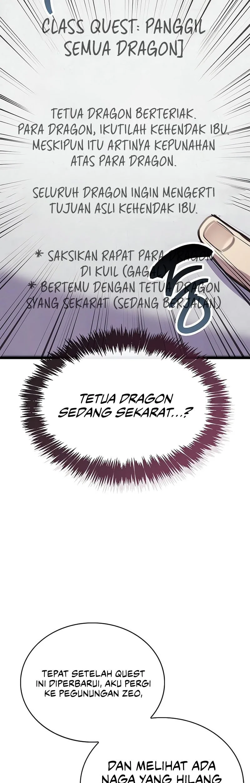 The Player Hides His Past Chapter 113 - halaman 47