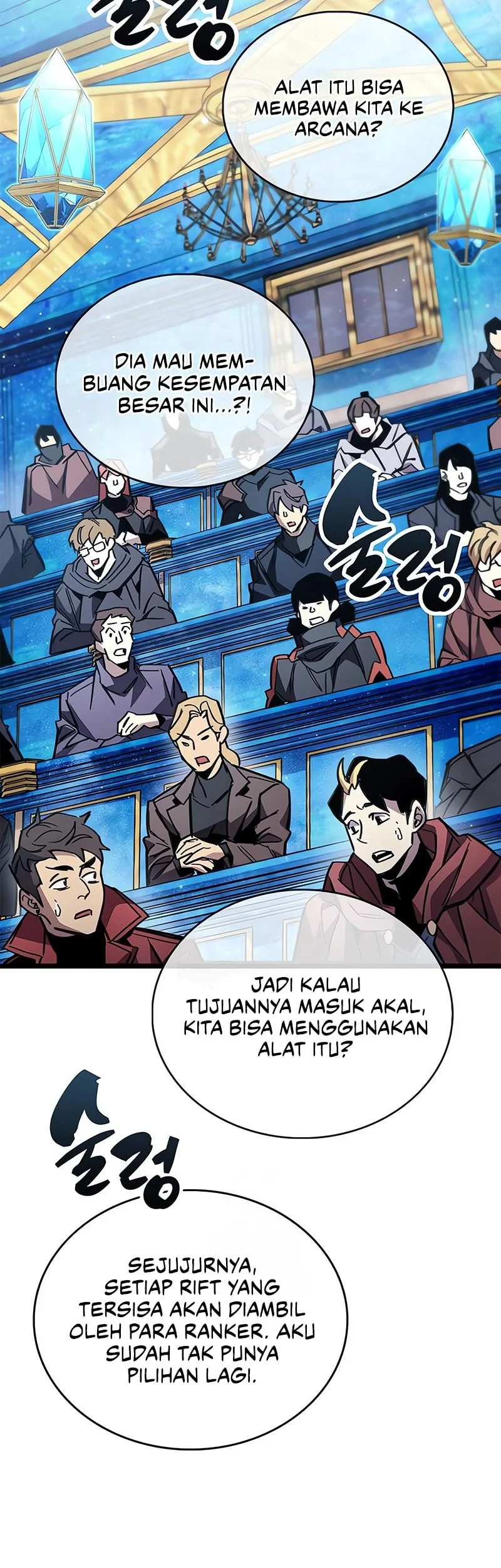 The Player Hides His Past Chapter 113 - halaman 59