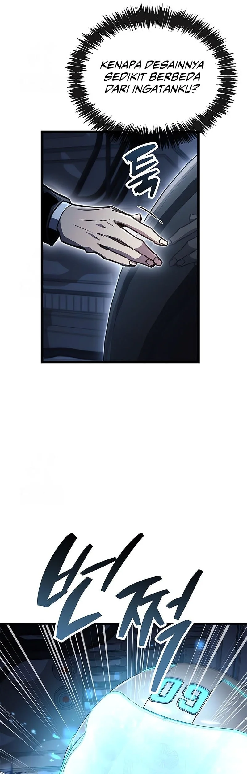 The Player Hides His Past Chapter 113 - halaman 6